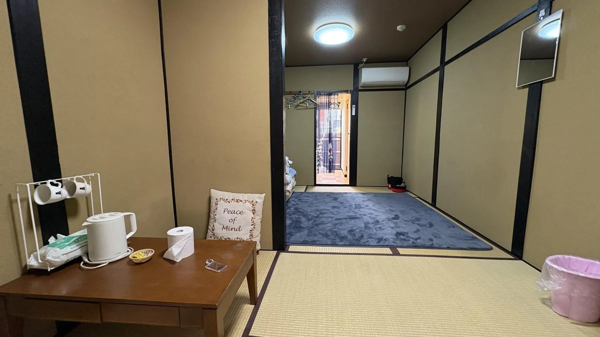 Autumn Leaves Villa 101 교토 일본